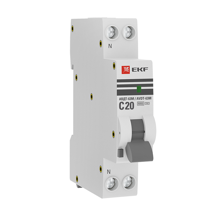 На фото: диф. автомат 20а 10ма 1мод. х-ка с эл. тип aс 6ка авдт-63м ekf ЭКФ (ЕКФ)
