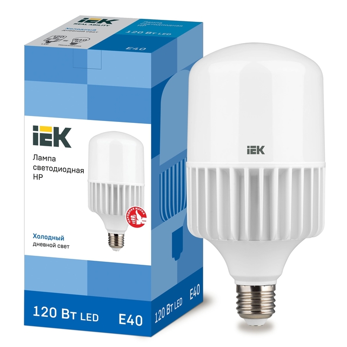 На фото: LED лампы и светильники lle-hp-120-230-65-e40 IEK (ИЭК) 