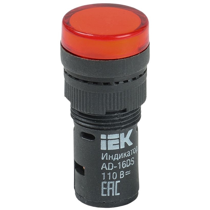 На фото: bls10-adds-024-k04-16 IEK (ИЭК)