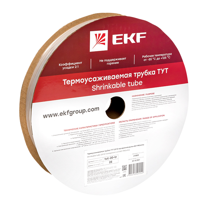 На фото: термоусадочная трубка тут 20/10 прозрачная рулон ekf ЭКФ (ЕКФ)