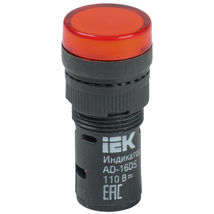 На фото: bls10-adds-012-k04-16 IEK (ИЭК)