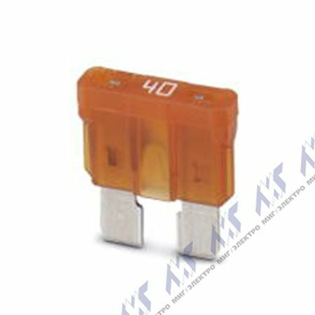 предохранители fuse 40a/32v atof