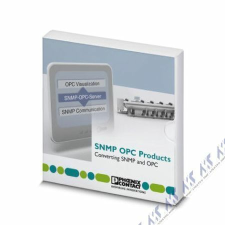 принадлежности fl snmp opc agent v3