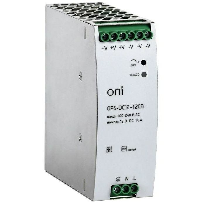 Блок питания ONI ops-dc12-120b